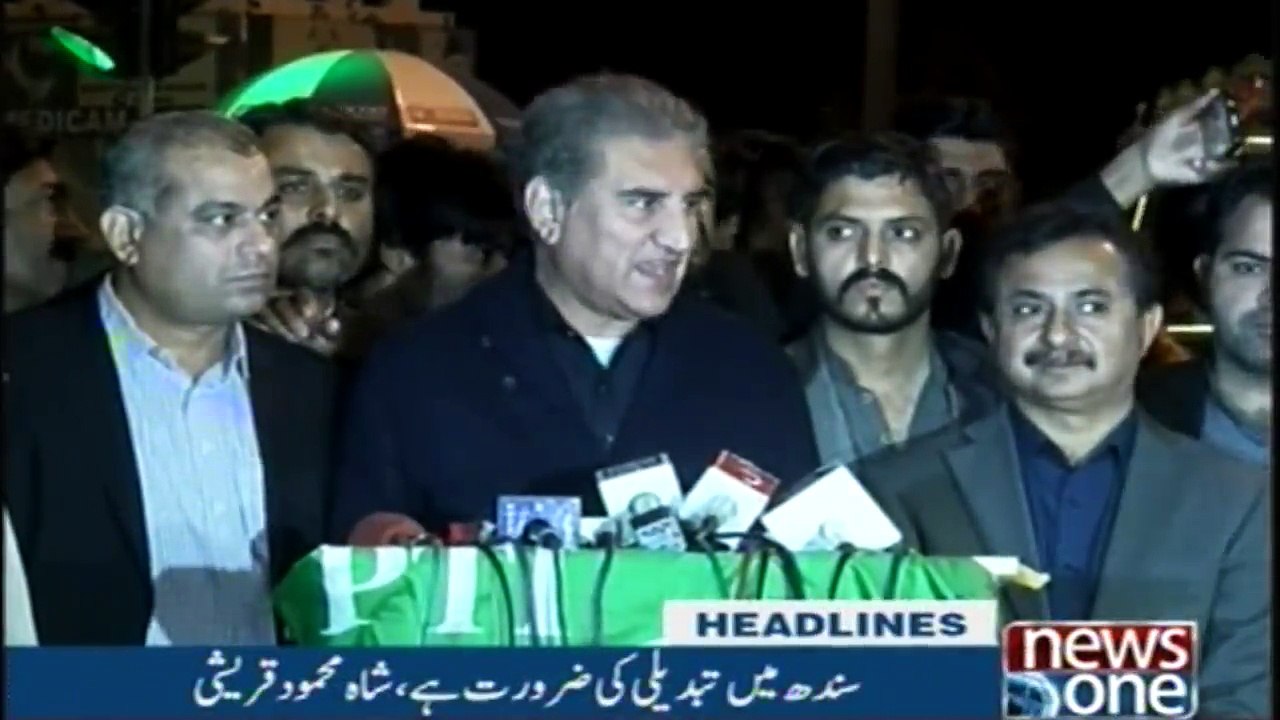 Headlines 10PM | 22-December-2017