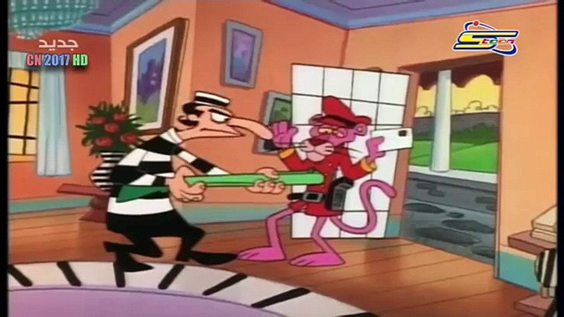 كرتون النمر الوردي الجديد __ الوردي في مأزق __ حلقات جديدة Pink Panther -  Vidéo Dailymotion