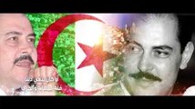 Chaab El Djazair Moslimon  لطفي بوشناق شعب الجزائر مسلم