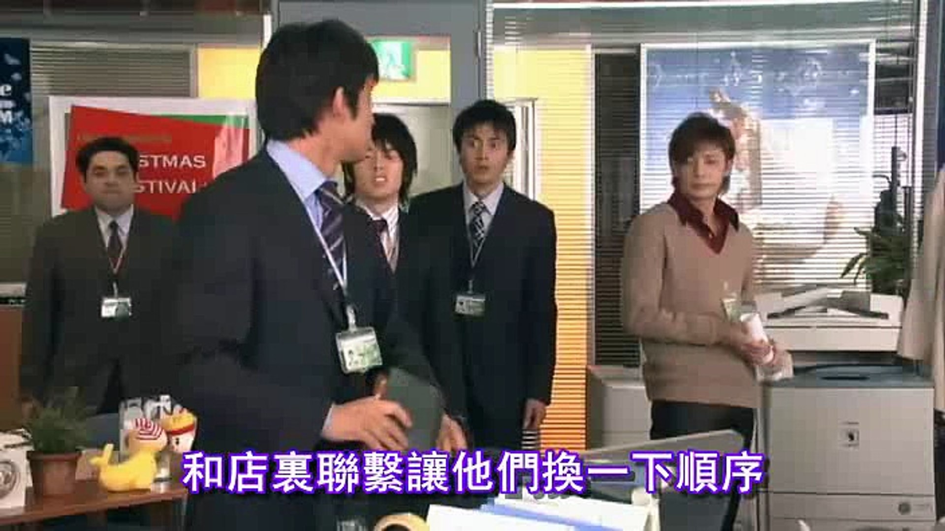 Aiyutaka21のラストクリスマス Dailymotion