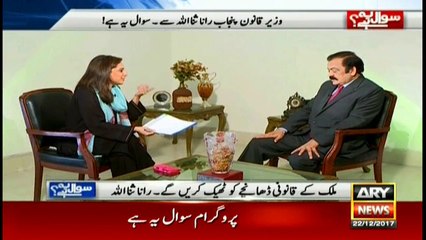 Sawal Yeh Hai 22nd December 2017