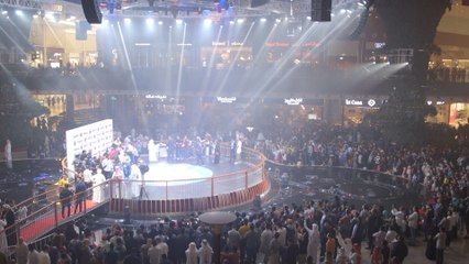 Daily News - December 22nd