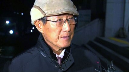 '국정원 특활비 의혹' 이원종 前 대통령실장 17시간 조사 뒤 귀가 / YTN