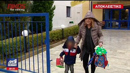 ΑΓΙΟΙ ΑΝΑΡΓΥΡΟΙ