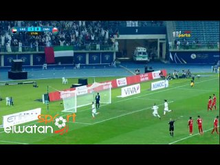 هدف فوز الامارات فى عمان
