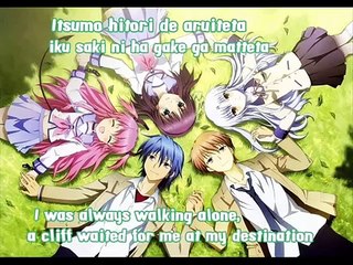 Brave Song by Aoi Tada