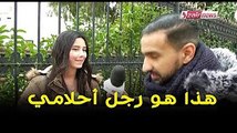 عيش تشوف هذه هي مواصفات الرجل التي تحلم به الفتاة الجزائرية !!   ‬