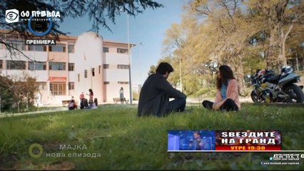 majka 28 epizoda 1 del