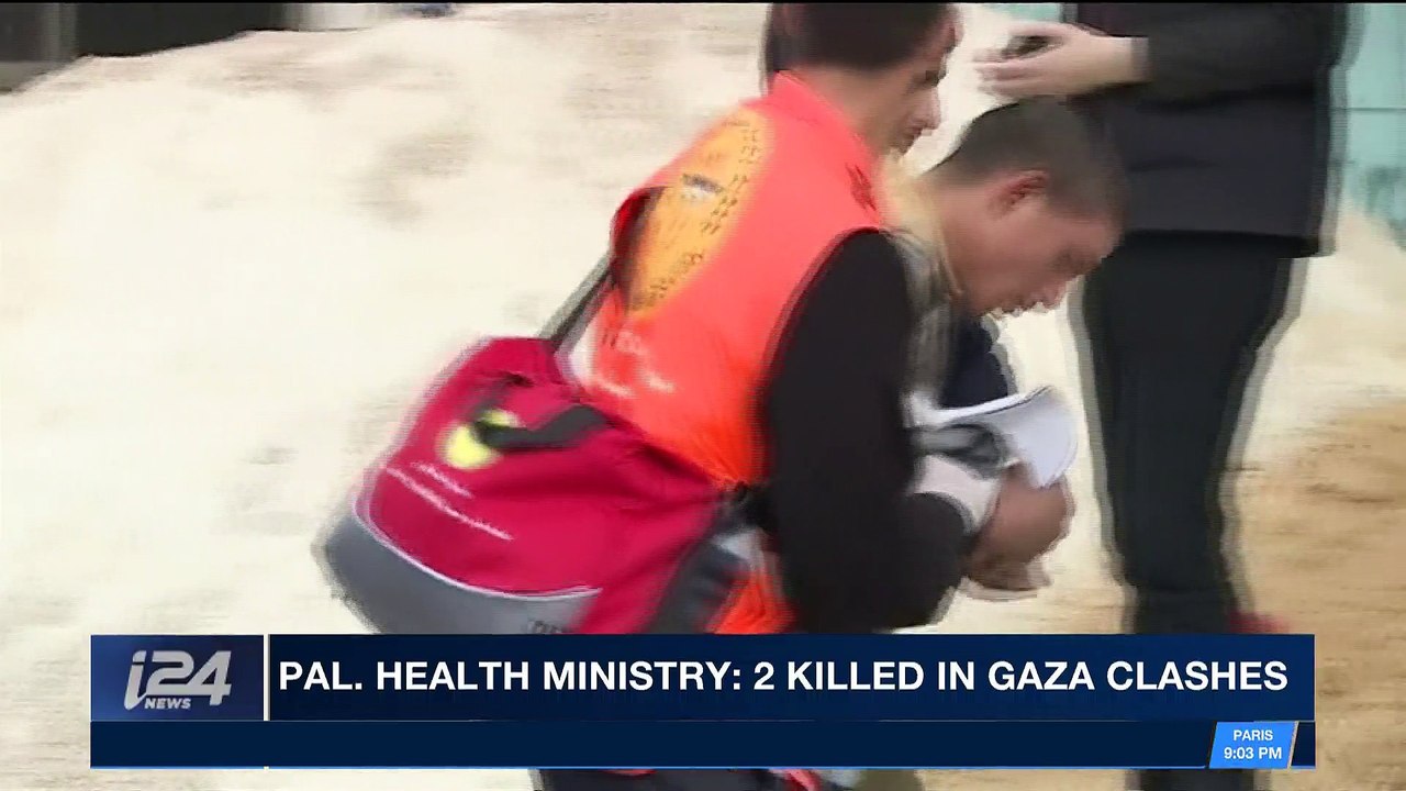 i24NEWS DESK | Pal. Health Ministry: 2 killed in Gaza clashes | Friday, December 22nd 2017
