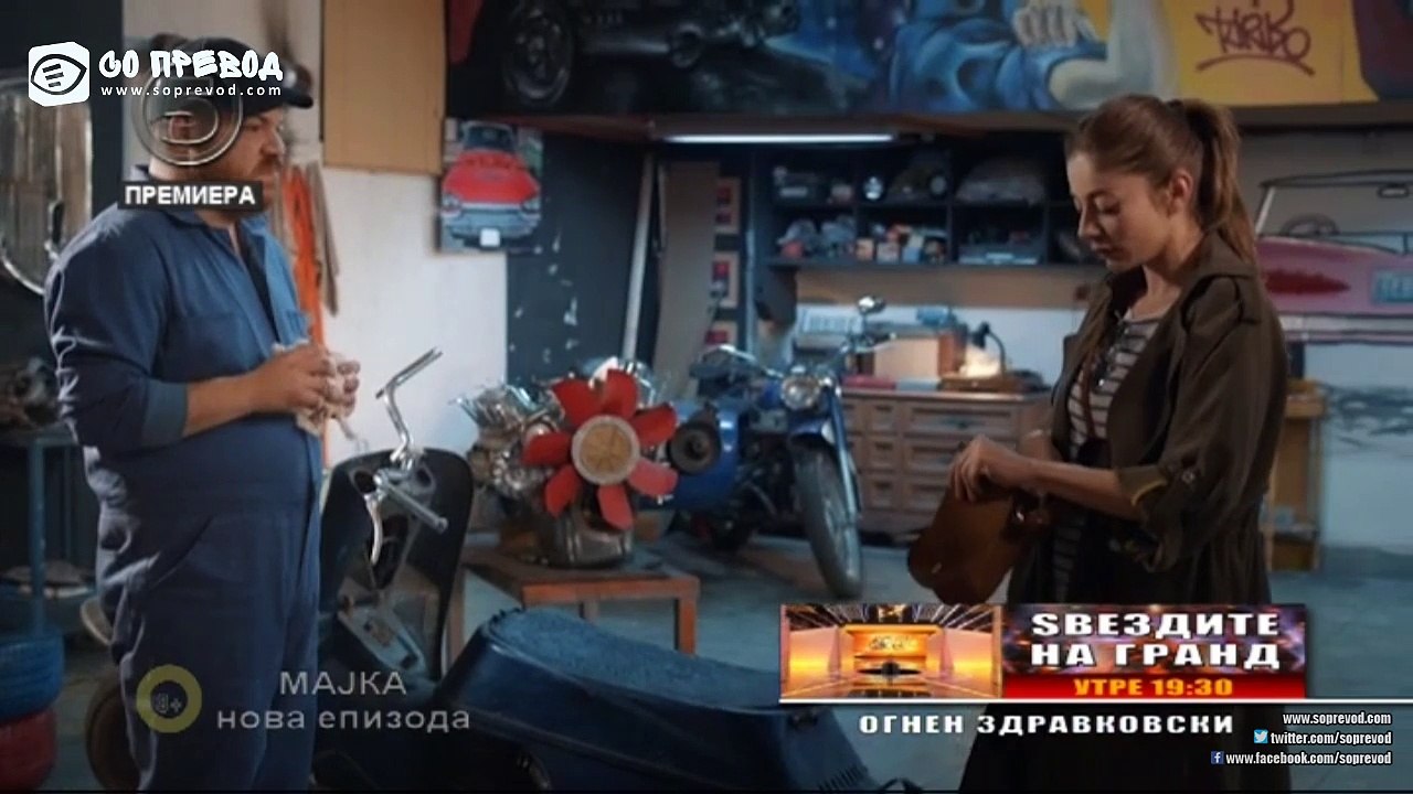 majka 28 epizoda 2 del