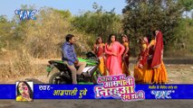 हमार चोली चोराके धईलs - Aawa Ae Amarpali Nirahua Rang Dali - Dinesh Lal - Bhojpuri Holi Songs 2016 - YouTube (1080p)