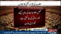NewsONE Headlines 2AM | 23-Dec-2017