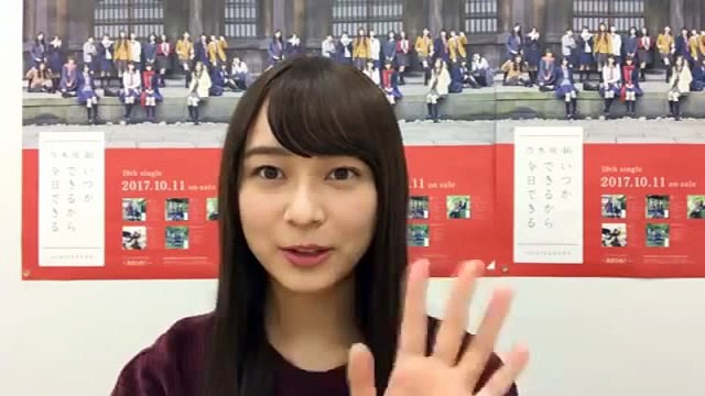 171222 鈴木絢音 SR 乃木坂46