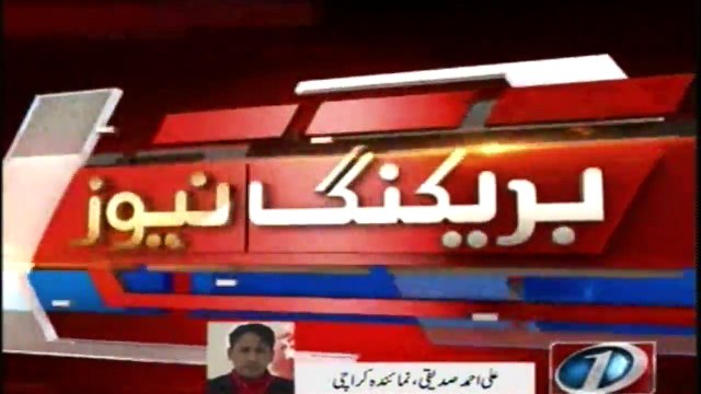 Karachi Young died from gas poisoning in North Nazimabad Shopping mart