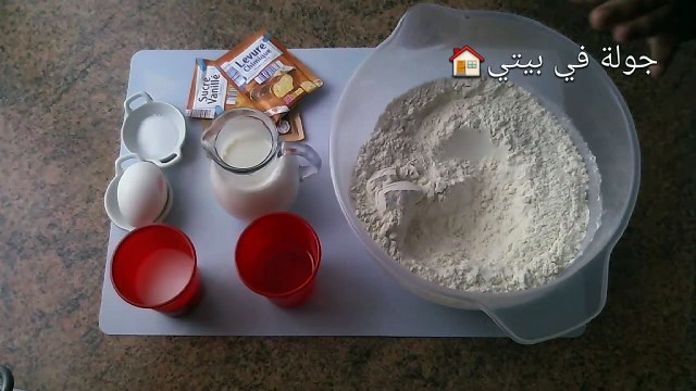 بريوش خفيف او خبز الحليب للفطور سهل و سريع بالطريقة مميزة _ brioche expresse-s8Jcyi012LY