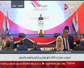 محمد السويدى: أعضاء ائتلاف "دعم مصر" جنود فى خدمة الوطن