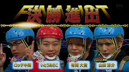 【Hey!Say!JUMP】20151004 人気番組NO.1決定戦 32大贵tego游戏part