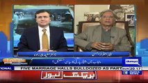 Tonight with Moeed Pirzada - 24th December 2017