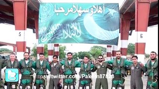 Pak Army New Song -la illah ila allah- New Video 2017 - Pakistan Defence Day New Songs 2017