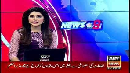 Brave girl of Karachi gets robbers caught