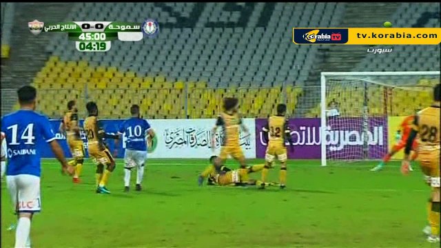اهداف مباراة .. سموحة 2 - 1 الانتاج الحربي .. الدوري المصري