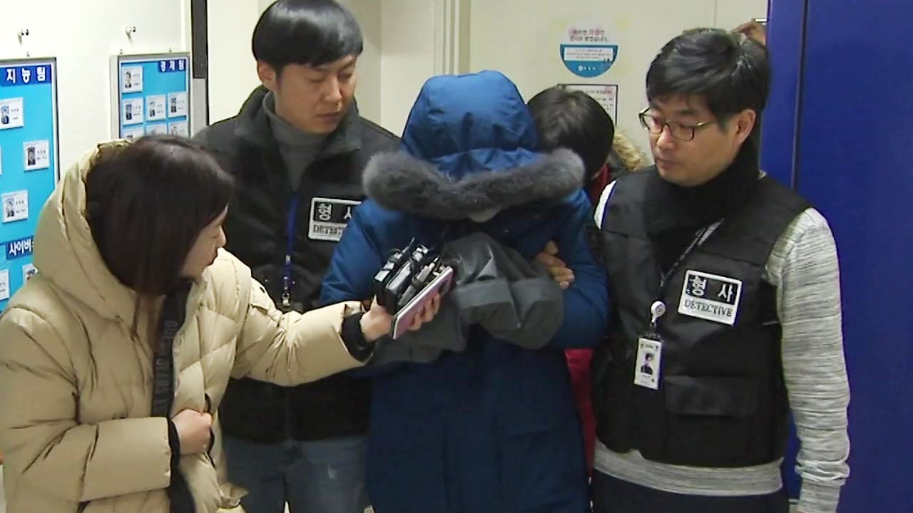 제천 참사 건물주 등 체포 영장 발부 / YTN