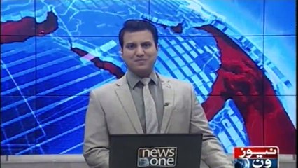 NewsONE Headlines 6AM | 23-Dec-2017