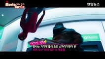 [정주원의 무비부비☆]마블의 사랑스러운 히어로 '스파이더맨 홈커밍'-_kqR9Z8l_Xk