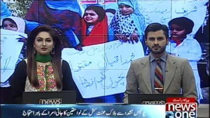 Worker was killed in police violence in kasur