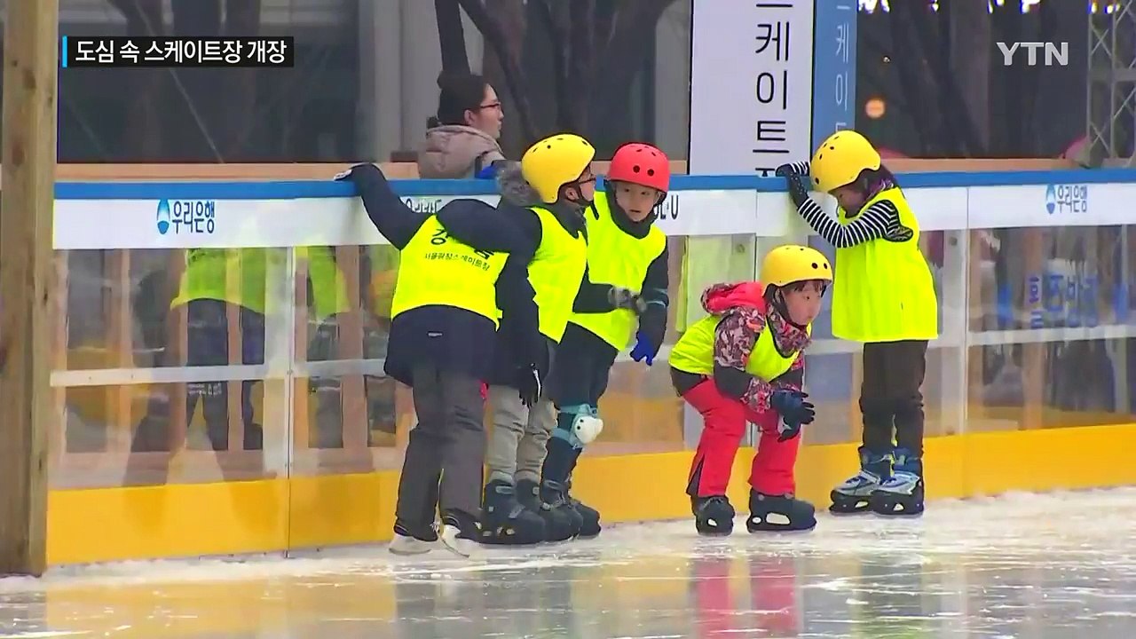 [날씨] 포근한 주말...도심 속 스케이트장 개장 / YTN