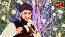 Hafiz Tahir Qadri New Naat 2017 - Tajdare Khatm-e-Nabuwwat Zindabad