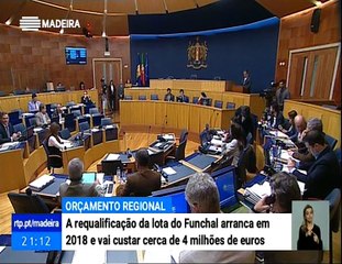 Requalificação da Lota do Funchal prevista para 2018