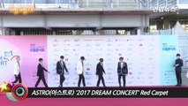 ASTRO(아스트로) '2017 DREAM CONCERT' Red Carpet (Baby, 2017 드림콘서트)-f8CBWtlvu9E