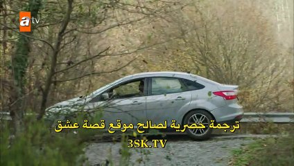 مسلسل طيور بلا اجنحة الحلقة 27 القسم 1 مترجم للعربية - زوروا رابط موقعنا اسفل الفيديو