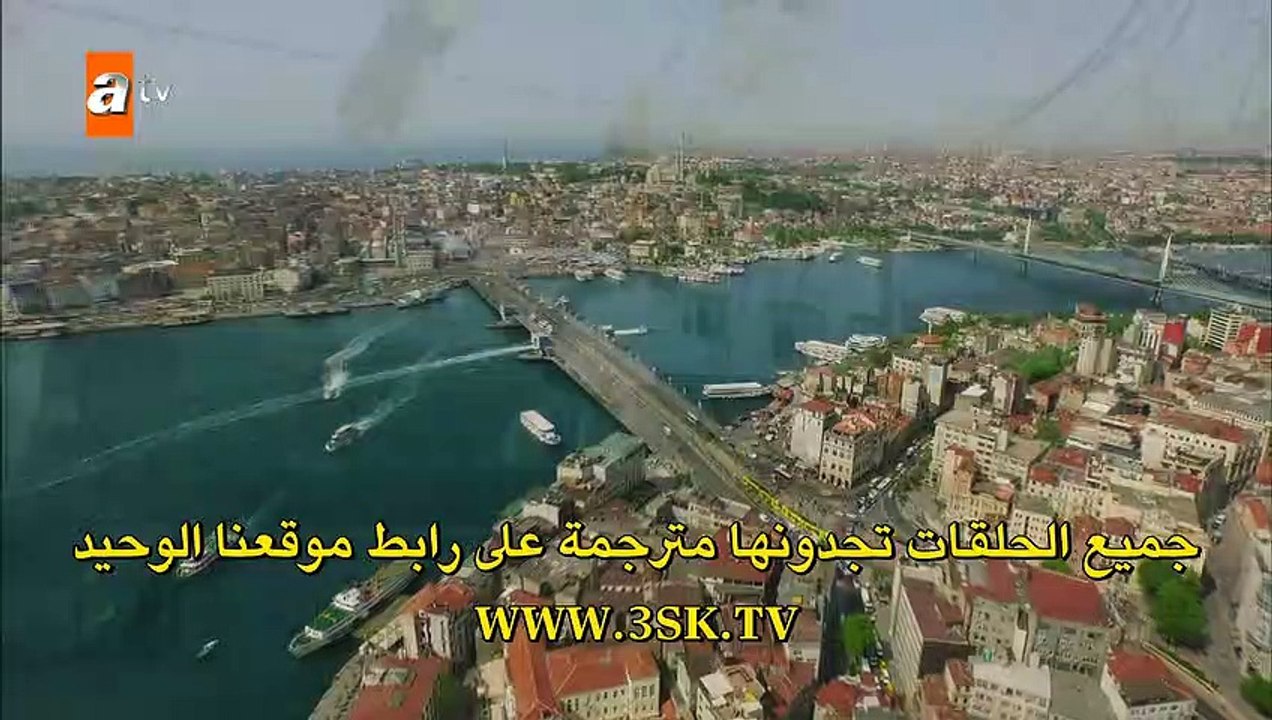 مسلسل طيور بلا اجنحة الحلقة 27 القسم 3 مترجم لل...