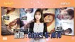 [리뷰] tvN '써클,' 2037년 우리의 모습은 (Yeo Jin-goo, Kong Seung-yeon, Kim Kang-woo)-a8IKhY7eV_I