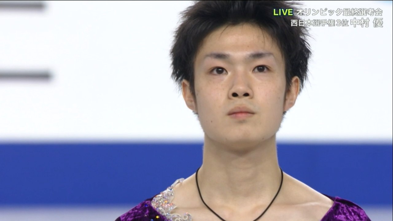 Shu NAKAMURA 2017 Japanese Nationals SP