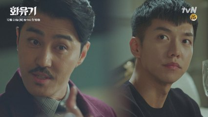 [선공개] 차승원 경쟁프로(?) '강식당' 보는 열혈팬 이승기?! ㅋㅋㅋㅋ