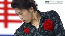 Takahito MURA 2017 Japanese Nationals SP