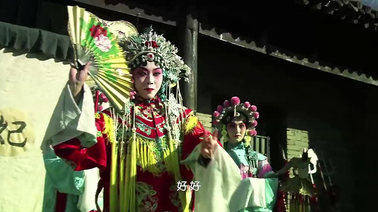 风筝 第09集