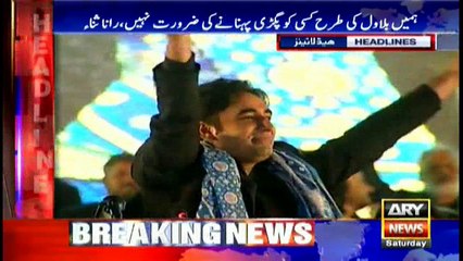 Headlines 1000 23rd December 2017