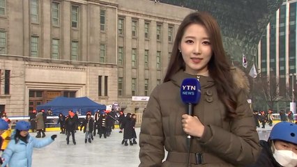 [날씨] 오늘 미세먼지 주의...성탄절 다시 맹추위 / YTN