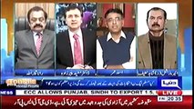 Asad Umar Telling About PMLN Condition in Election 2018