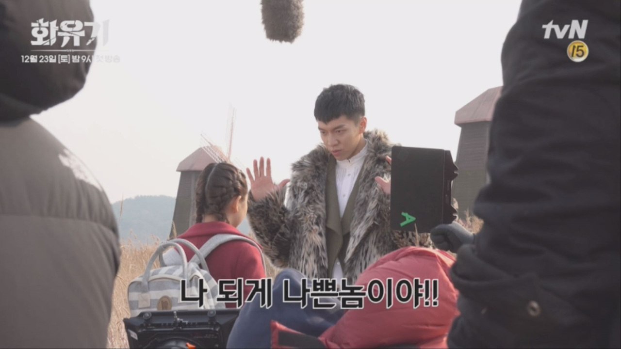 [메이킹] 되~게 나쁜 놈 손오공 이승기 x 요괴 보는 여자 인간 삼장 오연서의 첫 등장 ★