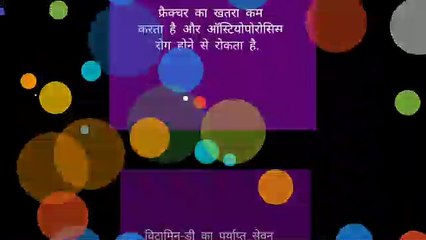 Importance of Calcium in Maintaining Health