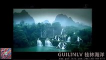 Tourism Gui Lin-E0UeIWQPI_Q