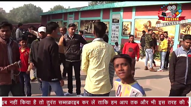 TIGER ZINDA HAI QUICK MOVIE REVIEW || TIGER ZINDA HAI FULL MOVIE REVIEW || SALMAN KHAN || KATRINA .