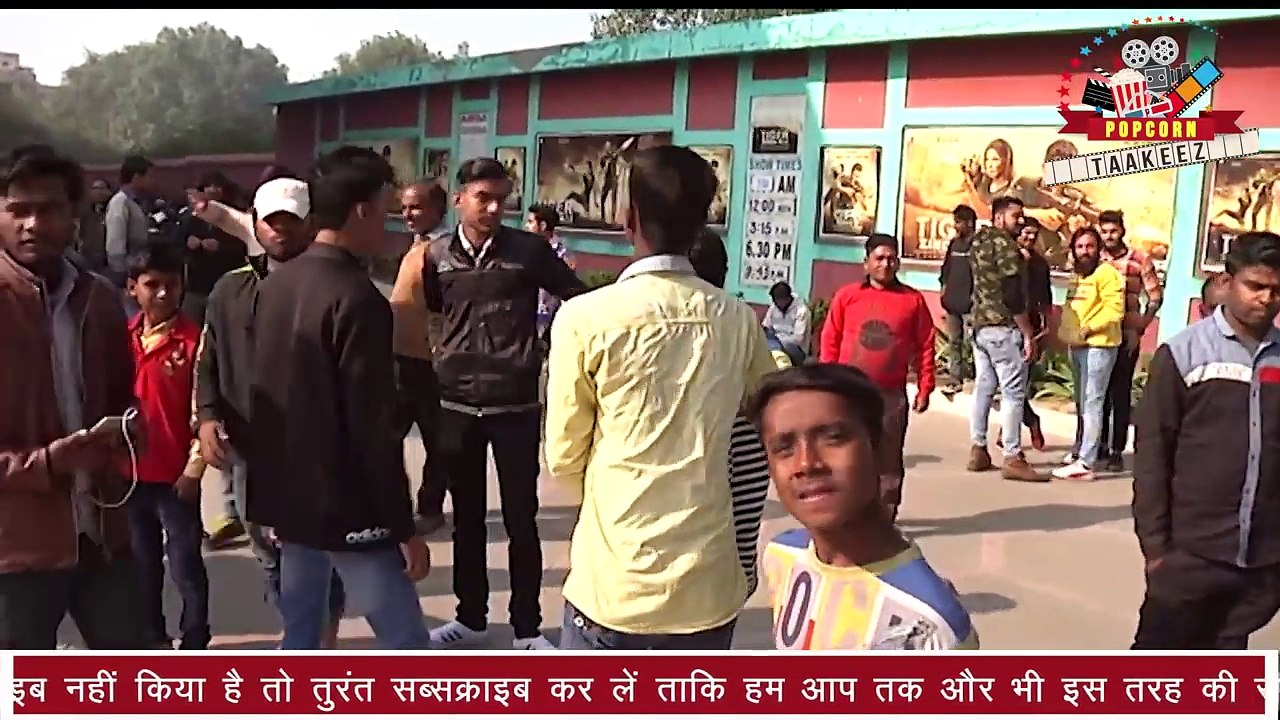 TIGER ZINDA HAI QUICK MOVIE REVIEW || TIGER ZINDA HAI FULL MOVIE REVIEW || SALMAN KHAN || KATRINA .