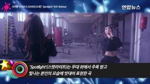KPOP STAR 6 SOHEE(소희) 'Spotlight' MV Release…파워풀하고 카리스마 넘치는 퍼포먼스 (K팝스타6, 스팟라이트, 엘리스, ELRIS)-fFBt2Dzr8Fs