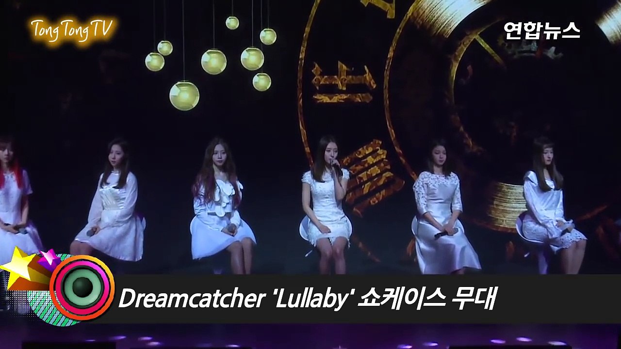 Dreamcatcher(드림캐쳐) 'Lullaby' Showcase Stage (GOOD NIGHT, 악몽, 惡夢, Nightmare)-JAW3TYJZOiA